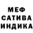 Конопля VHQ Kendrick Jadiel