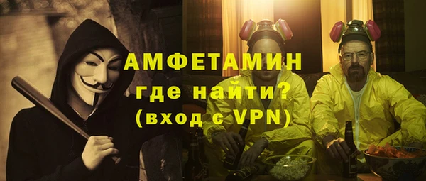 прущие грибы Балахна