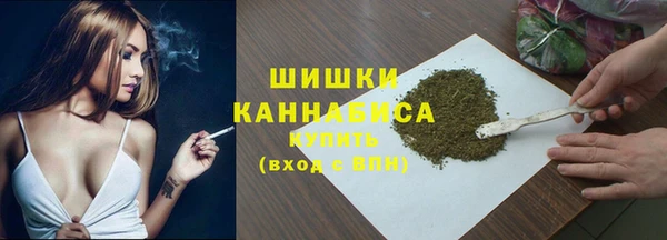гашишное масло Надым