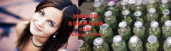 кокаин колумбия Баксан