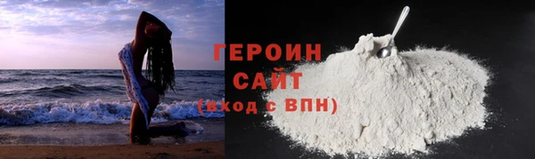 2c-b Наволоки