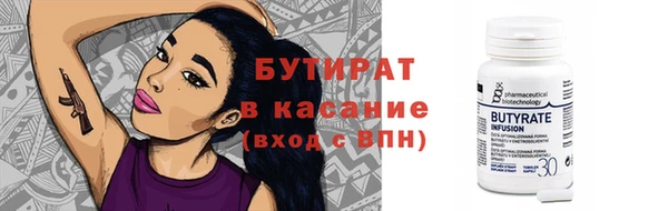 кокаин колумбия Баксан