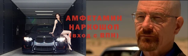 кокаин колумбия Баксан