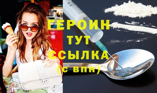 кокаин колумбия Баксан