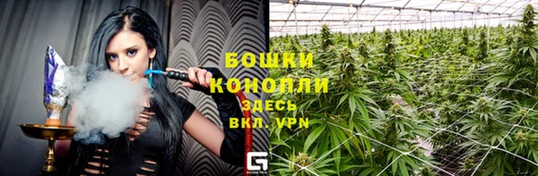 МДМА Балабаново