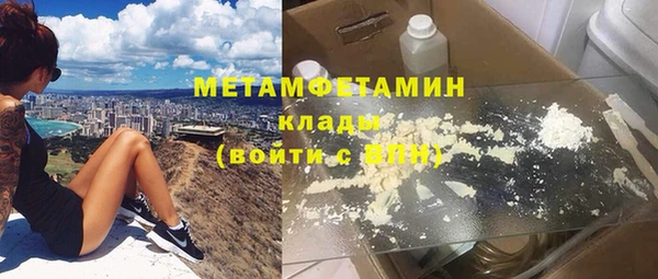 кокаин колумбия Баксан