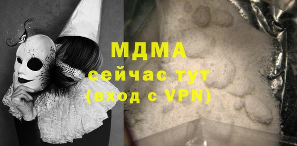 2c-b Наволоки