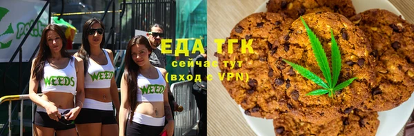 кокаин колумбия Баксан