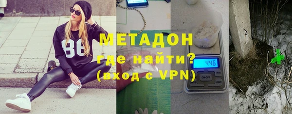 кокаин колумбия Баксан