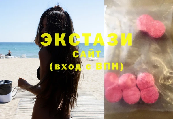 кокаин колумбия Баксан