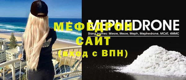 марки lsd Навашино