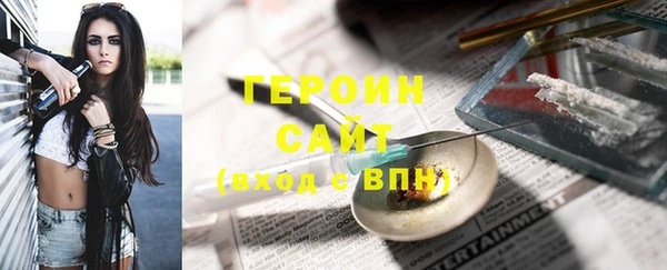 кокаин колумбия Баксан