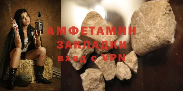 кокаин колумбия Баксан