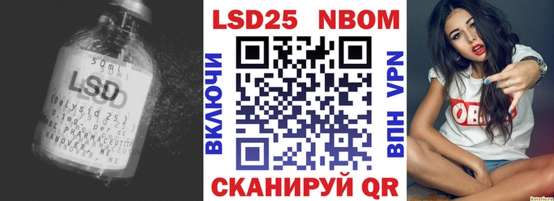 Лсд 25 экстази кислота  как найти наркотики  KRAKEN ссылка  даркнет официальный сайт  Сафоново 