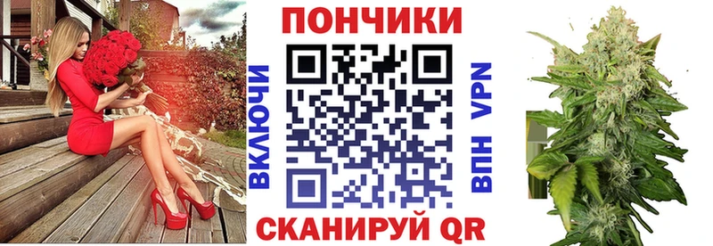 Бошки марихуана тримм Сафоново